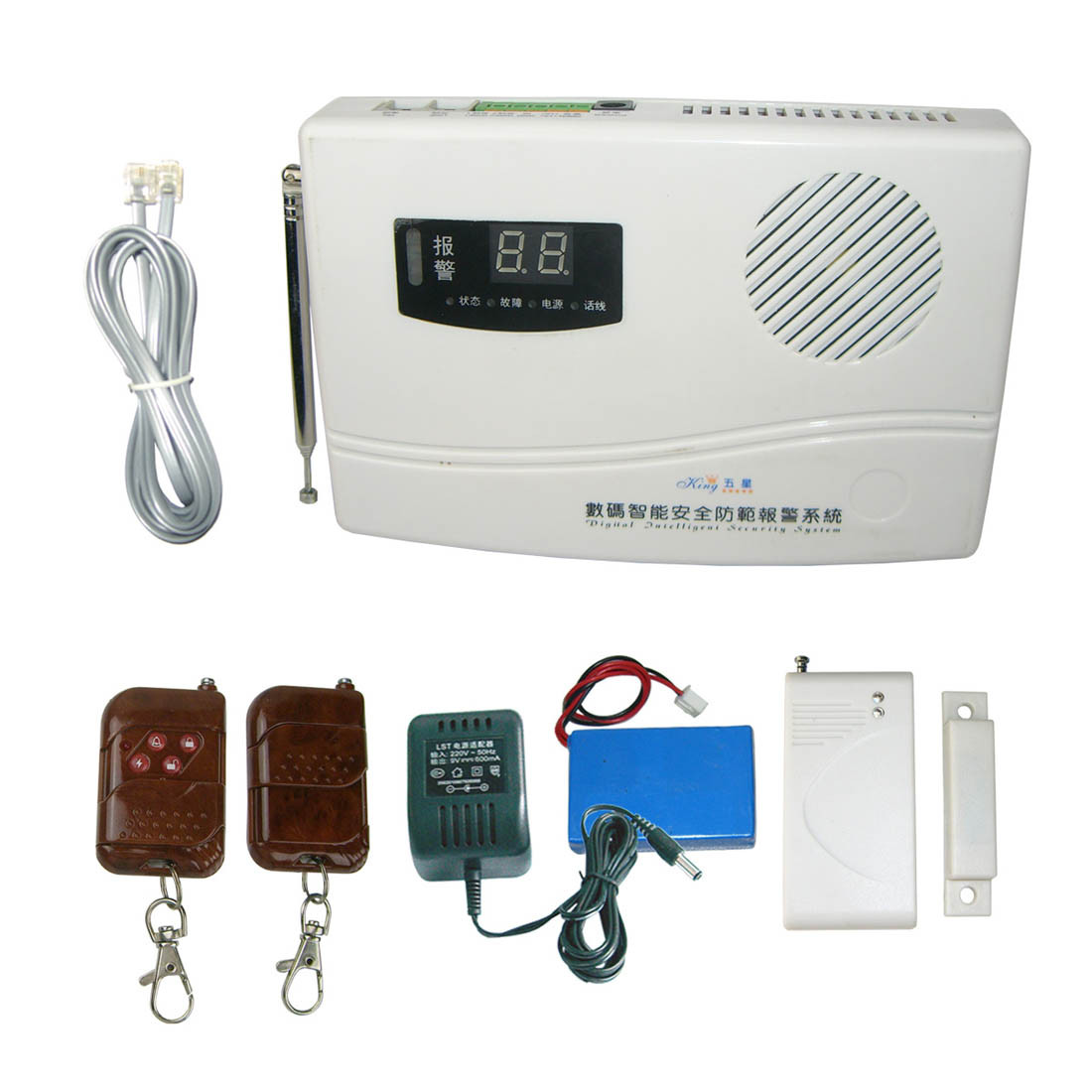 Evde güvenliği sağlamak için kablosuz hırsız alarm sistemi (AF-001)
